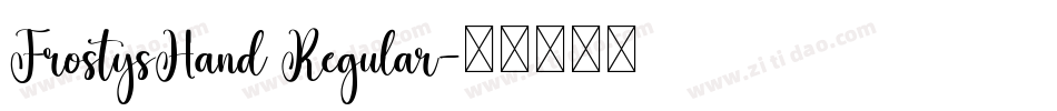 FrostysHand Regular字体转换